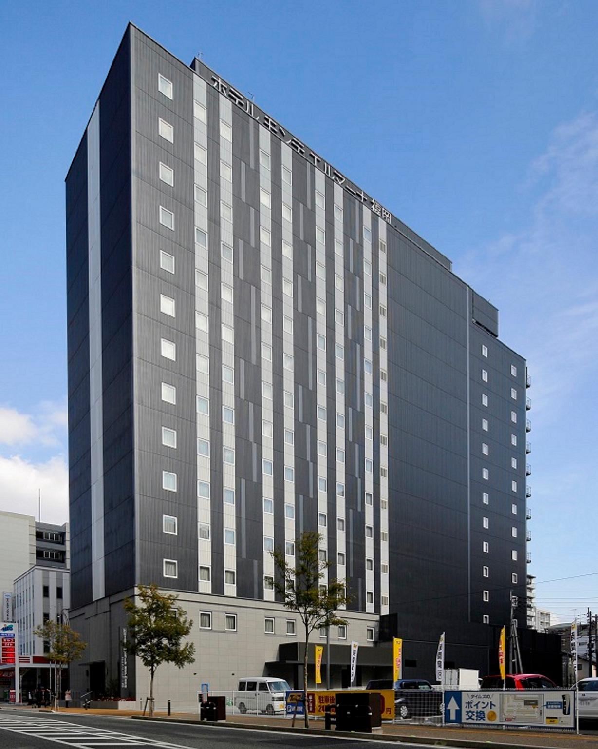 Hotel Monte Hermana Fukuoka Fukuoka  Zewnętrze zdjęcie